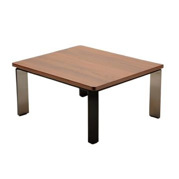 Fresno Coffee Table