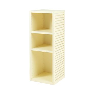 Glen Bridge Narrow Cubby Tower - Ivory