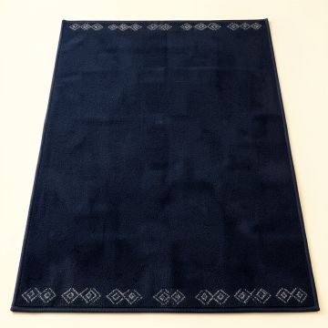 Cedar Brook Rectangular Area Rug - Navy (synthetic illustration; no displayed measurements)