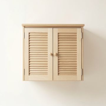 Hazel Bluff Wall-Mounted Laundry Cabinet - Beige (synthetic illustration; no displayed measurements)