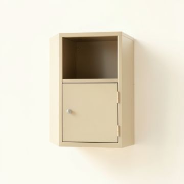Holly Bend Wall-Mounted Entry Cabinet - Beige (synthetic illustration; no displayed measurements)