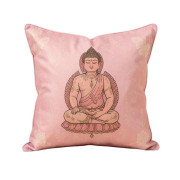 Nishank Print Square Pillow Cover & Insert