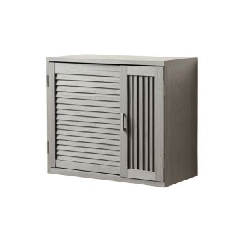 Fern Edge Wall-Mounted Entry Cabinet - Gray