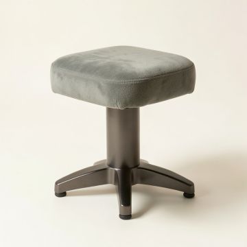 Basche Swivel Adjustable Height Bar Stool (synthetic illustration; no displayed measurements)