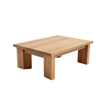Pafford Coffee Table