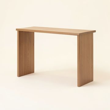 Heilwig 15.7 '' Console Table (synthetic illustration; no displayed measurements)