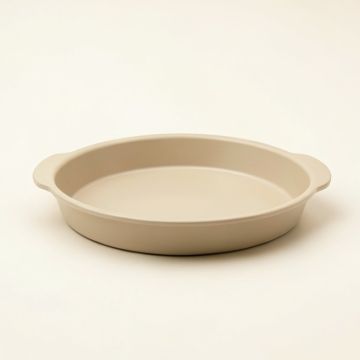 Pine Branch Serving Tray - Beige (synthetic illustration; no displayed measurements)