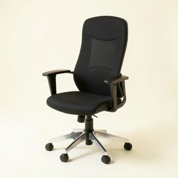 Vibrant Computer Task Chair (synthetic illustration; no displayed measurements)