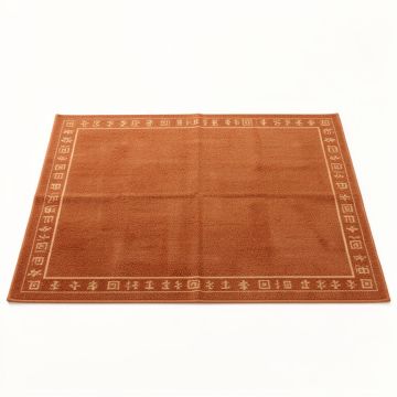 Cliff Arc Rectangular Area Rug (synthetic illustration; no displayed measurements)