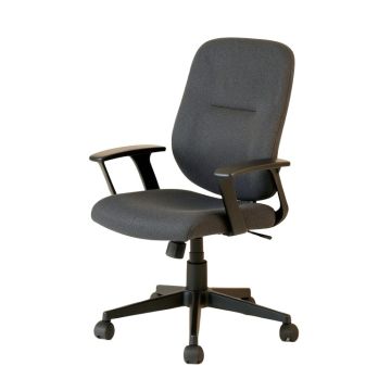 Aramantha Mid-Back Task Chair