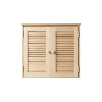 Hazel Bluff Wall-Mounted Laundry Cabinet - Beige