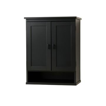 Flint Bridge Wall-Mounted Laundry Cabinet - Black