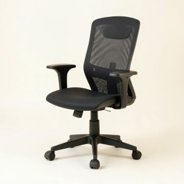 Ergonomic Task Chair Task Chair (synthetic illustration; no displayed measurements)