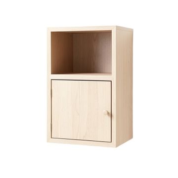 Stone Brook Wall-Mounted Entry Cabinet - Beige
