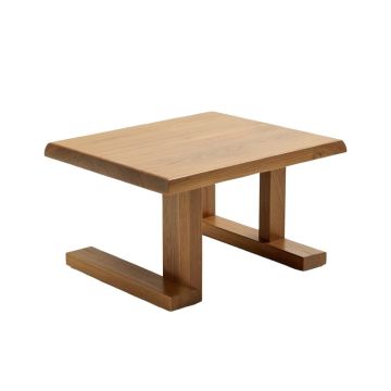 Hajrah Coffee Table