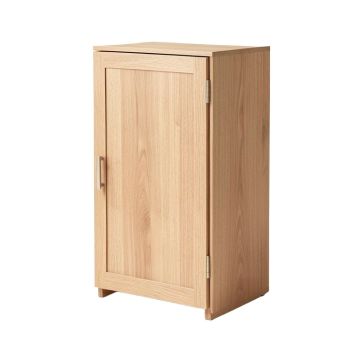13.25 '' W X 32 '' H X 20.24 '' D Free-Standing Bathroom Cabinet