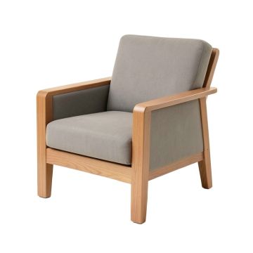 Adepoju 29 '' Wide Polyester Armchair