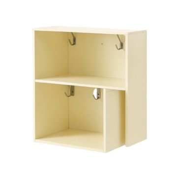 Maple Edge Wall-Mounted Entryway Organizer Shelf - Ivory