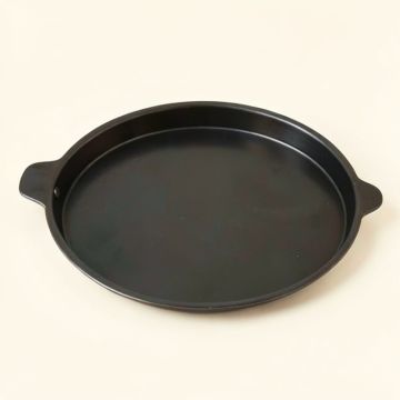 Home Nesting 2 Piece Serving Tray Set (synthetic illustration; no displayed measurements)