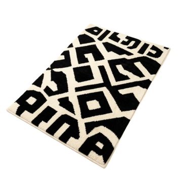 Stach Geometric Tufted Wool Black/Cream Area Rug