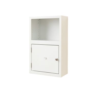 Fern Dale Wall-Mounted Entry Cabinet - White