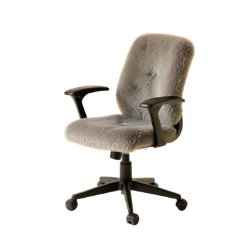 Hamazasb Task Chair