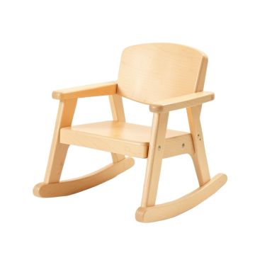 Danniell Classic Kids Rocking Chair