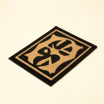 Alston Inlaid Sunray Non-Slip Outdoor Door Mat (synthetic illustration; no displayed measurements)