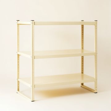 Holly Brook Empty Seed-Starting Shelving Unit Without Lights - Cream (synthetic illustration; no displayed measurements)