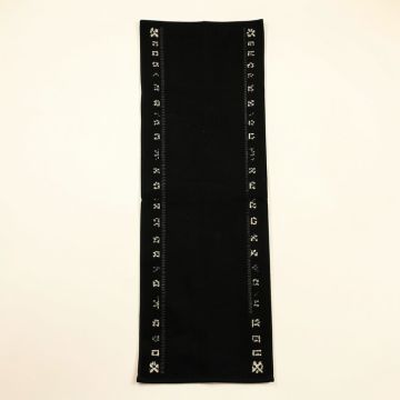 Cove Arc Narrow Runner Rug (synthetic illustration; no displayed measurements)