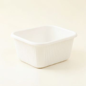 Heath Arc Empty Storage Basket - White (synthetic illustration; no displayed measurements)