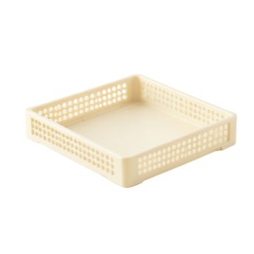 Hill Bend Empty Under-Desk Cable Tray - Cream (synthetic illustration; no displayed measurements)