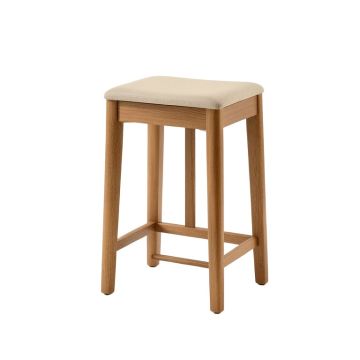 Harland Patio Bar Stool