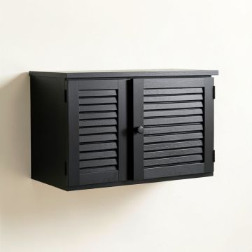 Field Arc Wall-Mounted Entry Cabinet (synthetic illustration; no displayed measurements)