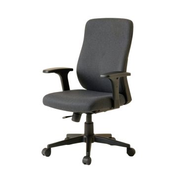 Tring Office Chair