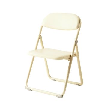 Harbor Canyon Folding Outdoor Chair - Ivory