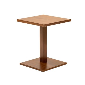 Haskins End Table