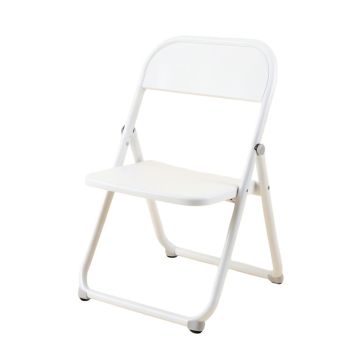 Pine Bend Folding Outdoor Chair - White