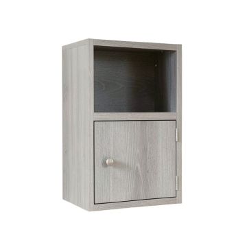 Cliff Bend Wall-Mounted Entry Cabinet - Gray