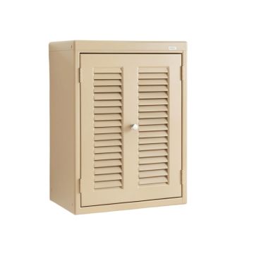 Oak Bend Wall-Mounted Laundry Cabinet - Beige