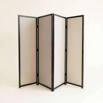 Carrasquillo Folding Screen 4 Panel 70.25 '' Room Divider (synthetic illustration; no displayed measurements)