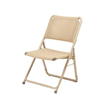 Reed Branch Folding Outdoor Chair - Beige