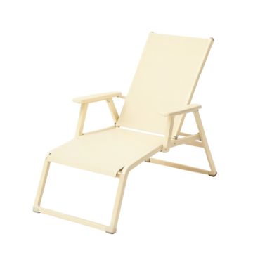 Flint Brook Outdoor Lounge Chair - Cream