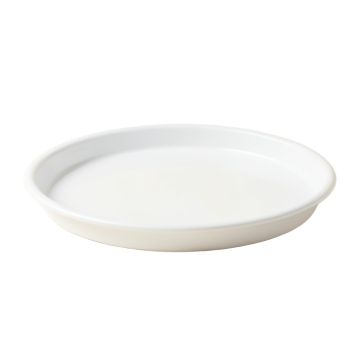 Ridge Bend Serving Tray - White