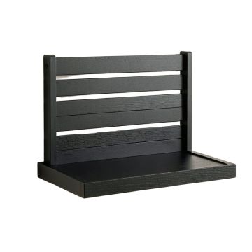 Harbor Canyon Wall-Mounted Entryway Organizer Shelf - Black