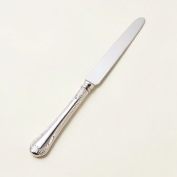 Repousse Cake Knife (synthetic illustration; no displayed measurements)