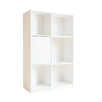 Wren Crest Freestanding Bookcase - White