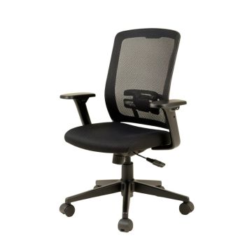 Wayfair Basics® Mesh Task Office Chair