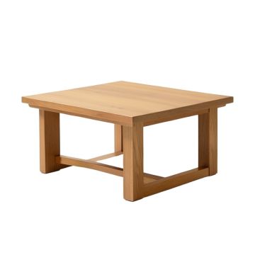 Marsais Coffee Table