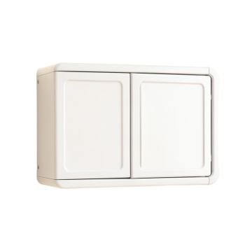 Dawn Arc Wall-Mounted Entry Cabinet